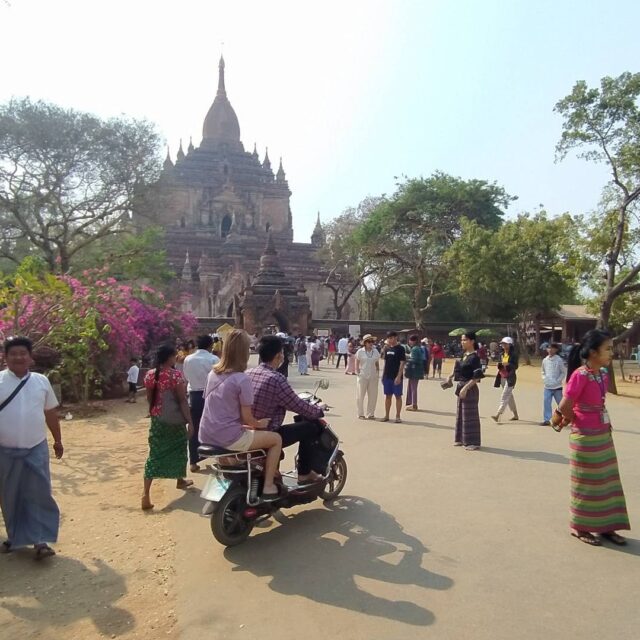 Bagan MOI