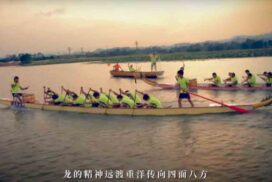 Dragon Boat Races_aafdf