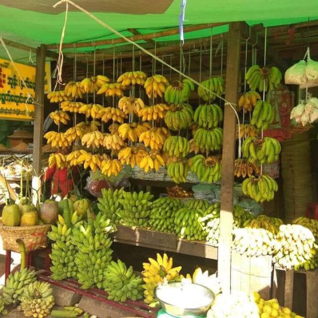 A banana shop