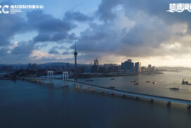 Greater bay Macau_english