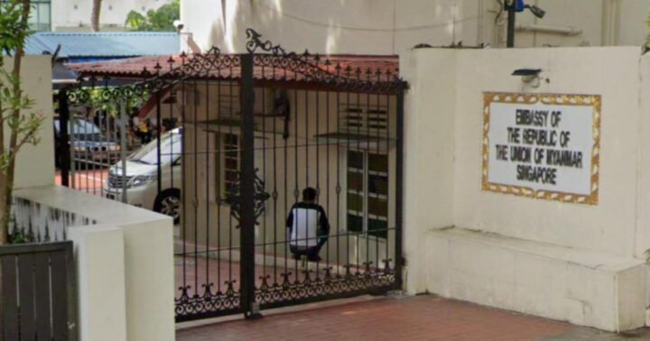 Myanmar Embassy in Singapore